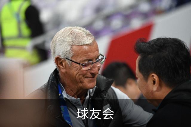 球友会公司简介图片